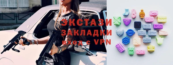 скорость Аркадак