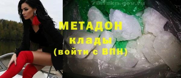 скорость Аркадак
