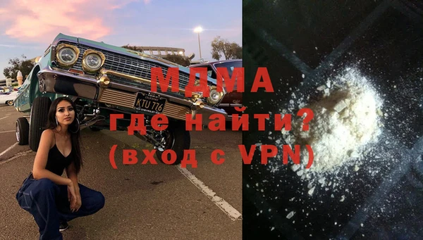 ешки Арсеньев