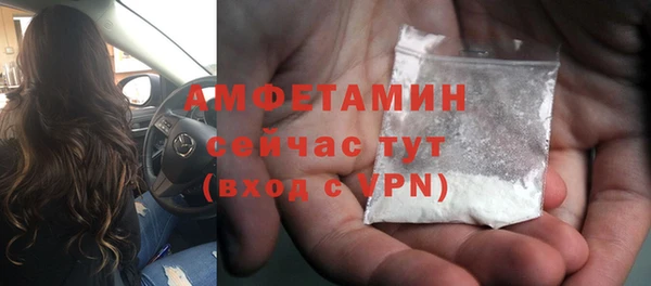 скорость Аркадак