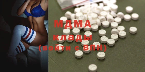 скорость Аркадак