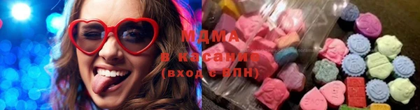 скорость Аркадак