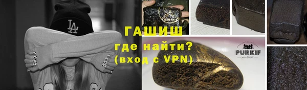 скорость Аркадак
