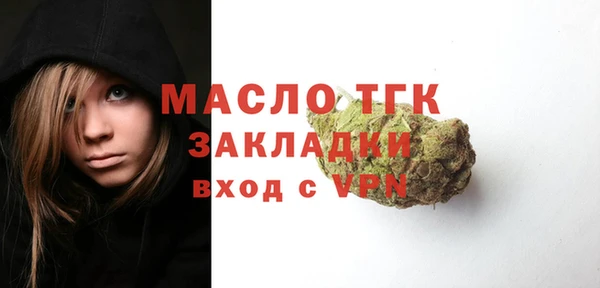 ПСИЛОЦИБИНОВЫЕ ГРИБЫ Нягань