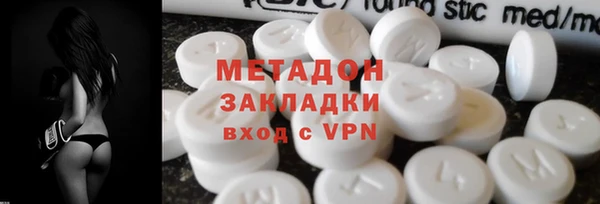 скорость Аркадак