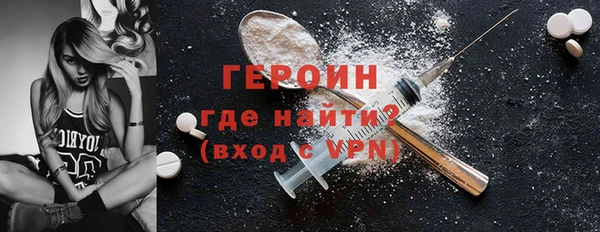jwh Армянск