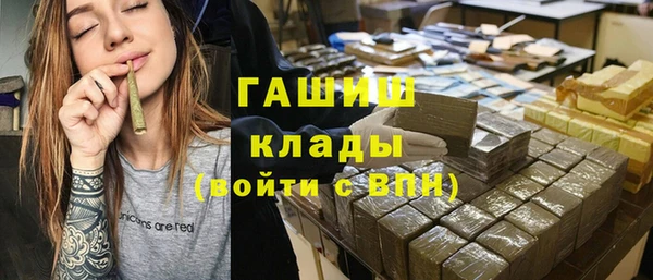 скорость Аркадак