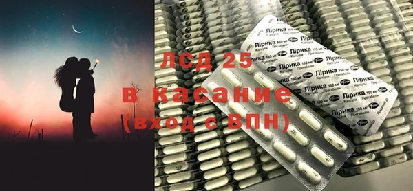 jwh Армянск
