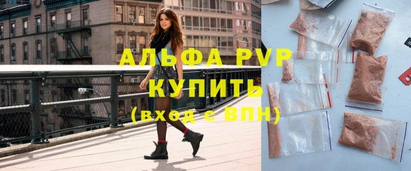 jwh Армянск