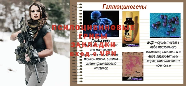 jwh Армянск