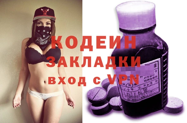 скорость Аркадак