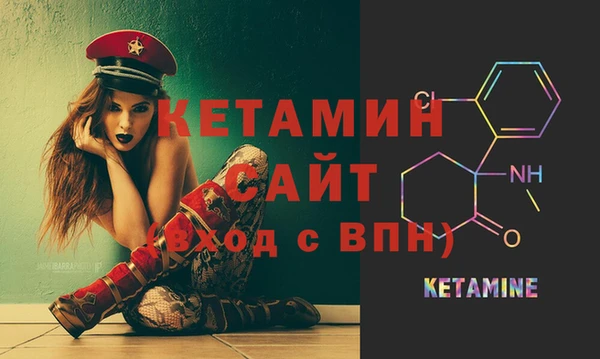 скорость Аркадак