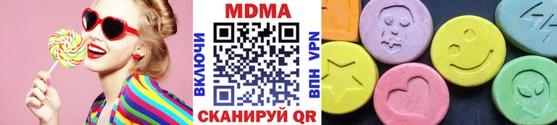 MDMA crystal закладка Тейково